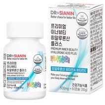 닥터시아닌 프리미엄 이너뷰티 히알루론산 플러스, 60캡슐, 1개