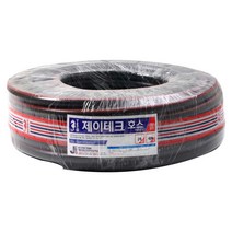 흑편사 19mmx40m 물호스 검정호스 내압 이끼방지