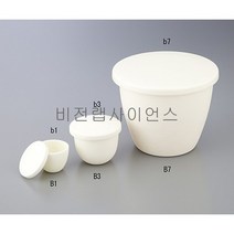 알루미나도가니/30ml/지름46mm/높이36mm/뚜껑포함