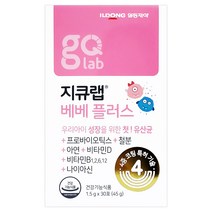 일동제약 지큐랩 베베 프로바이오틱스 30포 (1개월분)