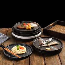 일본식 파인 다이닝 플레이트 접시 수입 그릇 아울렛 세라믹 빈티지 명품 화소반 사기 레트로 브런치 고급 호텔 접대용 남대문 시장 스테이크, R