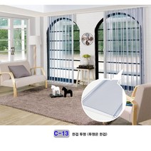 홀딩도어 자바라문 접이식 칸막이 주름문 이중겹 투명 맞춤제작 가로 세로