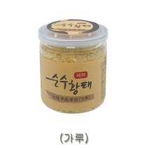 개간식 애견간식 순수황태 강아지 간식 수제무염황태 가루 강아지간식, 1tn