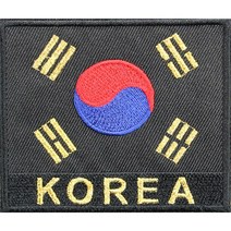 금사 태극기 마크 군인 가방 군대 백팩 군용 배낭 군장 용품 패치 벨크로