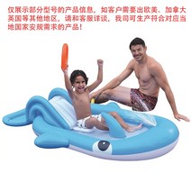 워터슬라이드 가정 대 만화 동물 얕은 풀 스프레이 풍선 수영장 얕은 장난감 풀 풀 수영장, 스파우트 슬라이드 게임 풀