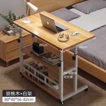 높이조절 책상 노트북 스탠워크 졸음방지 컴퓨터 키다리 사무가구 키높이 리프트업 높낮이조절 수동, 11. 3단 와이드 우드