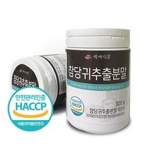 참당귀추출분말 국산 300g HACCP 인증제품, 2개