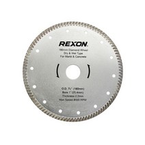 렉슨 CT-1800R전용 7인치 터보날, 1개