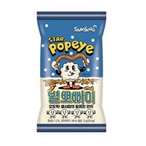 삼양 별뽀빠이, 8개