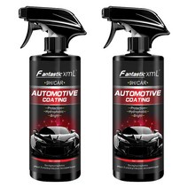 나노 자동차 스크래치 제거 스프레이 액상 광택제 코팅제 보호제 광택코팅제 코팅보호제 퀵디테일러 유리막코팅 물왁스 500ml, 500ml*2