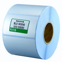 북원라벨 은무지 60X30mm 지관40mm 은무데드롱 BLS-603040 의료기기 라벨용지