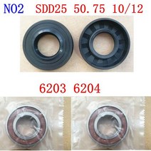 Midea 드럼 세탁기 베어링 6203 6204 6205 6206 6207 6305 6306 워터 씰 오일 씰링 링 부품, [02] NO2, 02 NO2
