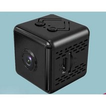 블랙박스 배선없는 블박 와이파이 CCTV WIFI, H