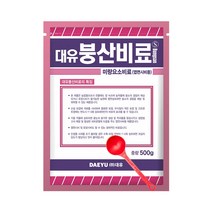 대유 붕산비료 500g 엽면시비용 붕소결핍예방 + 계량스푼, 단품