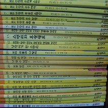 시공주니어 독서문고 레벨1 24권/시공주니어