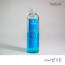 아이샵오픈 네리아 립앤아이 메이크업 리무버 250ml - 에스테틱 화장 피부미용 피부관리실, 네리아 립앤아이 리무버(250ml)