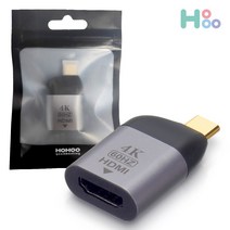 호후 C타입 HDMI 젠더 C2H 무전원 연결 빔 프로젝트 테블릿 노트북, C2H 메탈그레이