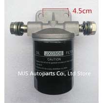 JX0506 Weifang Weichai 디젤 엔진 용 오일 물 분리 어셈블리 4102 4100 4105 50KW 발전기 세트 과급기, 01 Assembly