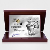 싱글패 홀인원패 이글패 골프 인물화 상패 기념패 golf 003, 수묵화_4인_표지금박추가_선물케이스추가_선택안함