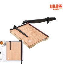 A4 종이 작두 절단기 재단기 우드 WG431 직선 문서재단기 책절단기 문서절단기