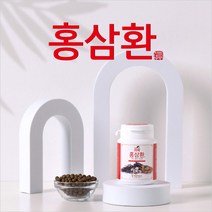 홍삼환(90g) 기력 활력 충전 면역력강화 정진몰