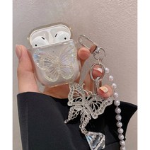 [키링set] 오로라 펄나비 에어팟케이스 1세대 2세대 3세대 프로, 오로라펄나비, 에어팟1&2세대