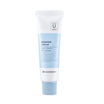 병원전용제품 제노덤 리제너 크림 세라마이드 10000ppm 엑토인 강력보습