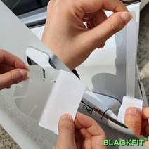 PLUS 블랙핏 PPF 구리 항균 도어컵 5+1 도어엣지 보호필름 4+1 SET항균필름 구리필름 엘리베이터버튼 향균필름 소독필름, 본상품