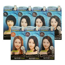 컨퓸 먹물 헤어칼라 7종, 5N 자연갈색