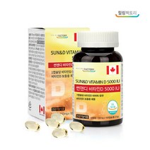 비타민D 햇빛비타민 뼈건강 5000IU 150mg 180정 연질캡슐 힐링팩토리 썬앤디 캐나다직수입, 1개, 기본