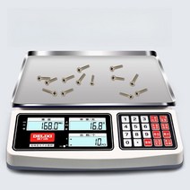 계수용 탁상 전자저울 고정밀 카운팅 중량 무게 측정, L. 모델 (40kg/1g)