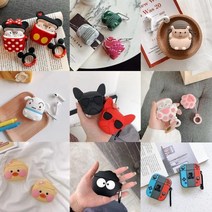아율원트_에어팟 호환 케이스 모음 예쁜이어폰 통 수납 아이 2세대 1 패션_RUwan+아율원, 옵션선택＃3렙가방(그레이)