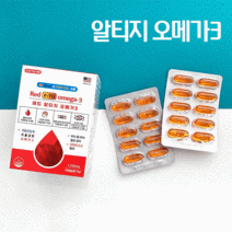 약국 프리미엄 알티지 오메가3, 60캡슐(2개월분)