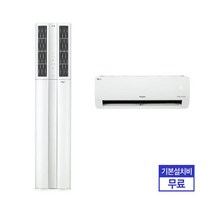 [LG전자/FQ18HBDWB2] 멀티형에어컨 18+7형(일반배관) 21년형 듀얼히트 전국/기본설치무료(물류재고한정), 22년형 FQ18HCDWB2 대체출고