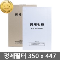 생담 정품 정제필터 100매 / 정제기필터 필터지 여과지, 선택21. 350 x 447