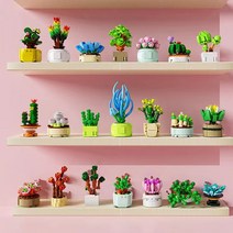 레고다육이 꽃 화분 다육식물 호환레고, 랜덤 10박스