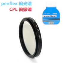 편광경 캐논 EOS760D650D550D450D400D350D DSLR카메라 CPL 4583743117, 72mm