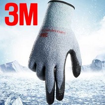 INVEN* 3M 윈터 겨울 기모 장갑(L M S) @10개@ 방한 슈퍼그립 코팅 작업 배달 공사 케미칼인벤 (안전2중포장), 3M윈터기모 S