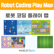[오조봇] 로봇 코딩 플레이 맵, 한글／숫자 M(한 칸 10cm)