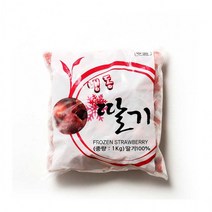 달콤하고 신선한 냉동 무가당 딸기 1kg, 벨딘 쿠팡 1, 벨딘 쿠팡 본상품선택
