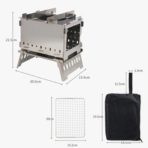 주물화목난로 불멍 소형 접이식 화목난로 야외 캠핑 바베큐 목재 스토브 1 개 경량 방풍 하이킹 피크닉 요리 버너