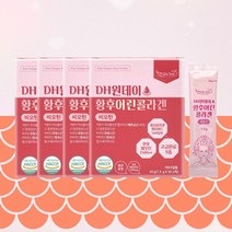 3세대 어린콜라겐 초저분자다이펩타이드 1500mg 프랑스산 비오틴 영국산 비타민c 먹는 히알루론산 함유 사은품 종근당 비타민c 젤리 증정 선물 세트 추천, 3세대 어린콜라겐 초저분자다이펩타이드 4개월분