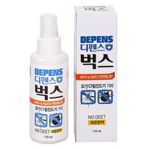 21년 신제품 디펜스벅스 [[더블]] 유아 천연 어린이 모기퇴치기 기피제 이카리딘 스프레이 [[무료배송]], 1개