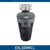 Moen EX50 주방 쓰레기 처리기 주방 폐기물 처리기, EX100MCL