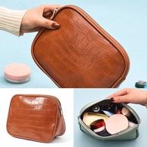 화장품 파우치(브라운) 여행용속옷파우치 이어폰파우치 소량파우치