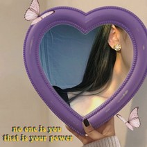 인스타 감성 인싸템 러블리 하트 탁상 벽걸이 거울 5color, 퍼플