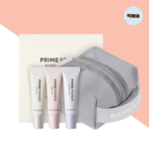 바닐라코 프라임 프라이머 (클래식/톤업/하이드레이팅) 10ml3개+파우치 SET, (클래식/톤업/하이드레이팅)+파우치 SET