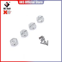 엔진RC카 Wltoys124018 124019 RC 자동차 112 실버 전체 업그레이드 금속 예비 부품 모델 4WD C 시트/센터 드라이브 샤프트 어셈블리/샤프트/베어링, [36] 18022