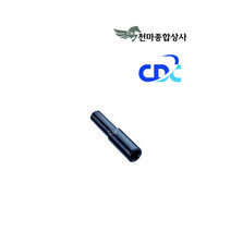 씨디씨 CDC 첨단 국산 원터치피팅 휘팅 유공압부속 배관자재 씨디씨 국산 핏팅 휘팅 PIG, PIG 08-04