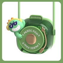 LEY 휴대용 소형 선풍기 USB 선풍기, 녹색